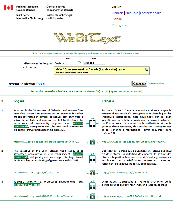 Copie d’écran de l’interface utilisateur de WeBiText